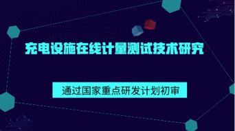 AGV机器人行业门户信息采购网与网络技术研究 驱动智能物流新生态