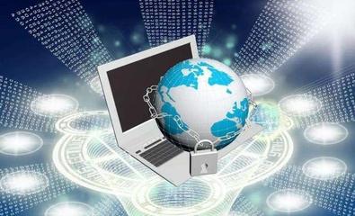 区块链技术助力智慧城市建设——荣成市实践经验与北京共识研究院的启示